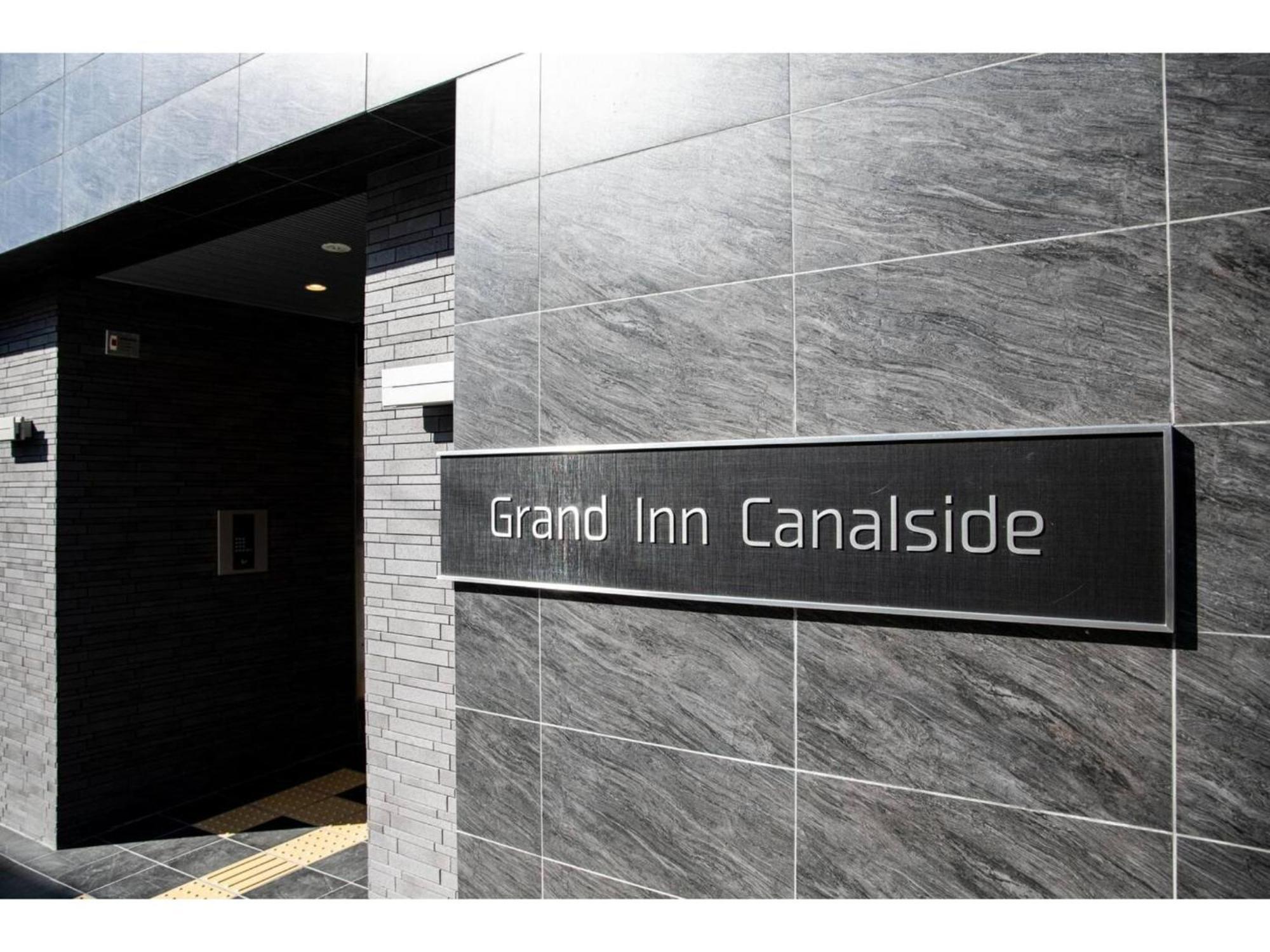 Grand Inn Canalside - Vacation Stay 89664 ฟูกุโอกะ ภายนอก รูปภาพ